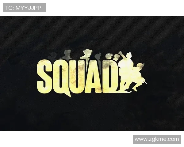 V5战队包夹战术分析及其在比赛中的成败得失探讨